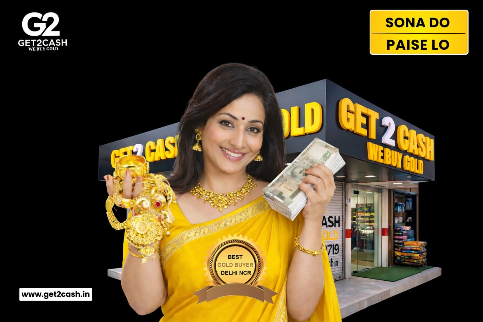 Get2Cash Shalimar Bagh